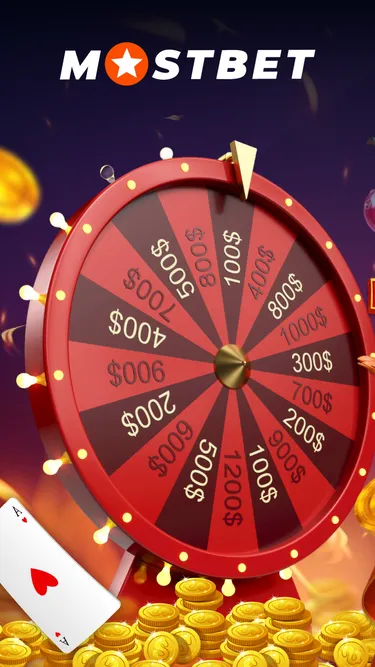Mostbet Screenshot
